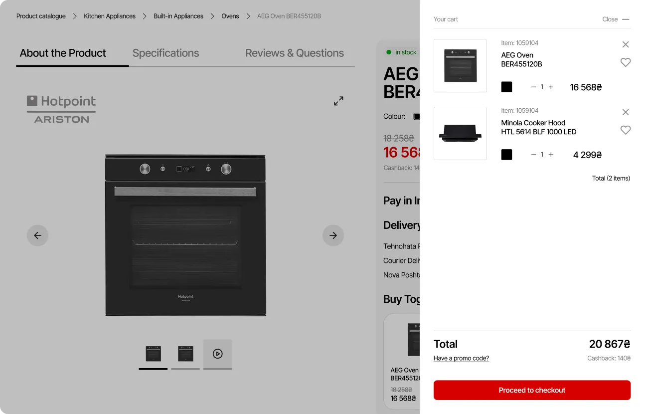 Redesigned Tehnohata product page