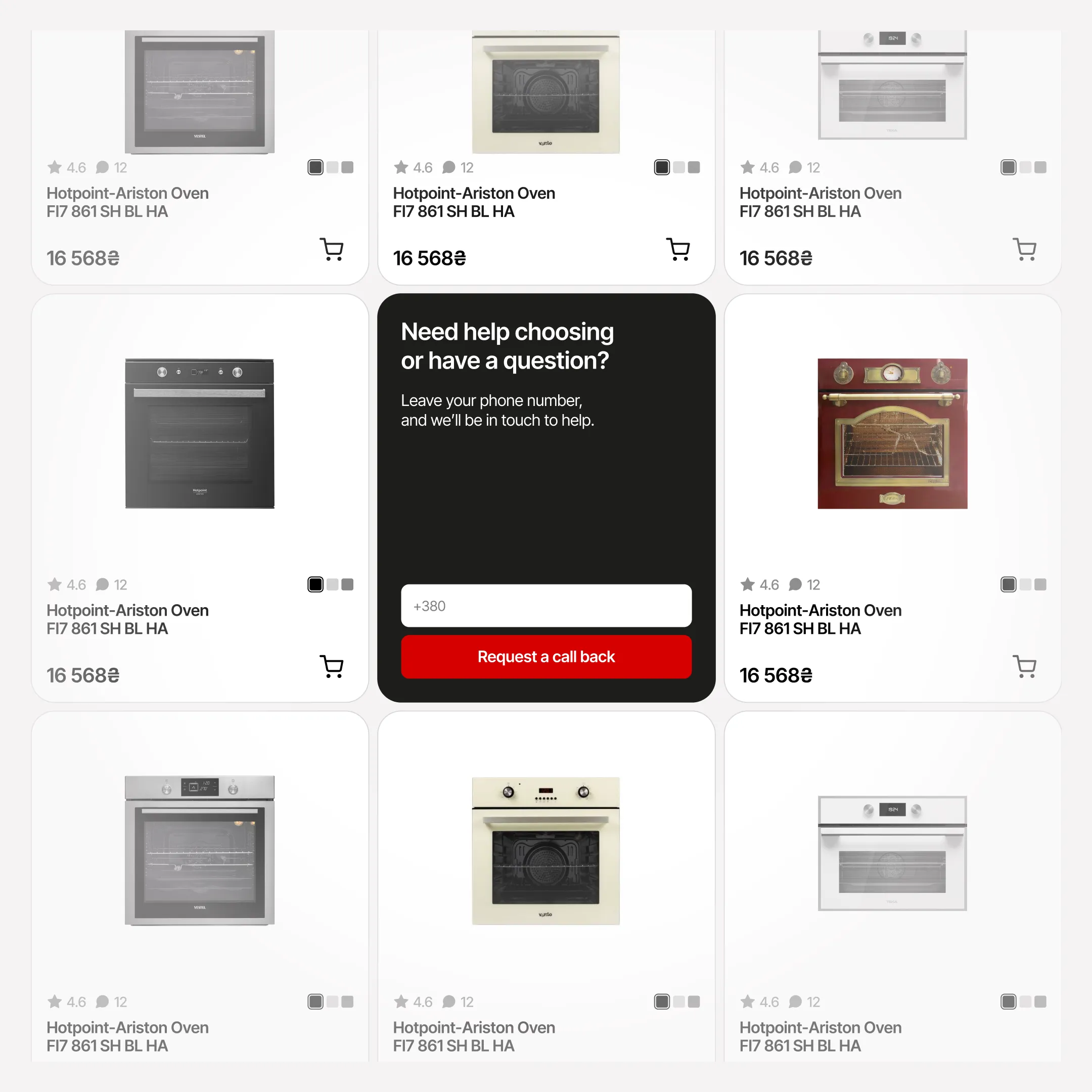 Tehnohata product catalogue page with 'Have a question?' contact form overlay