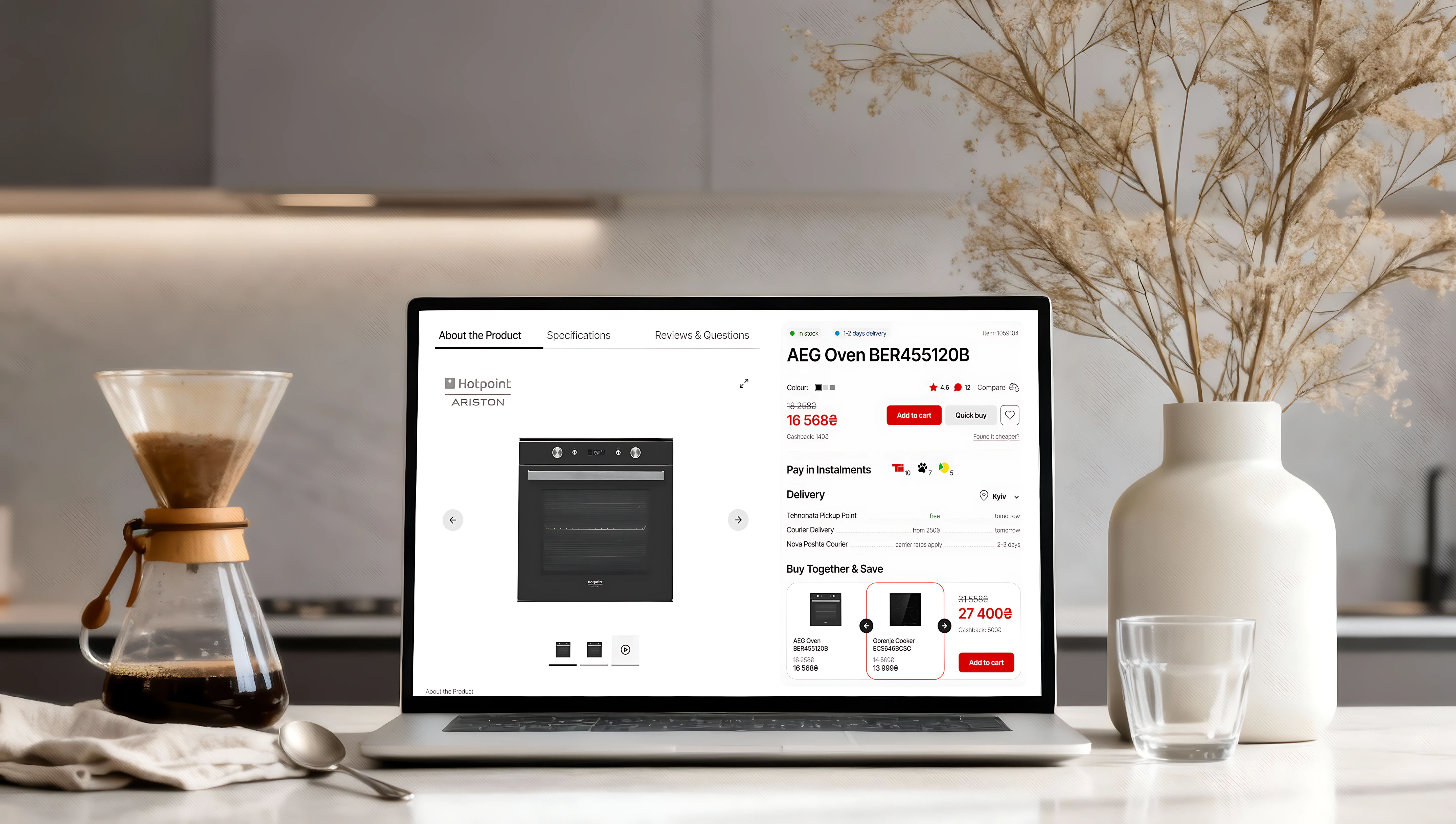 Tehnohata website mockup