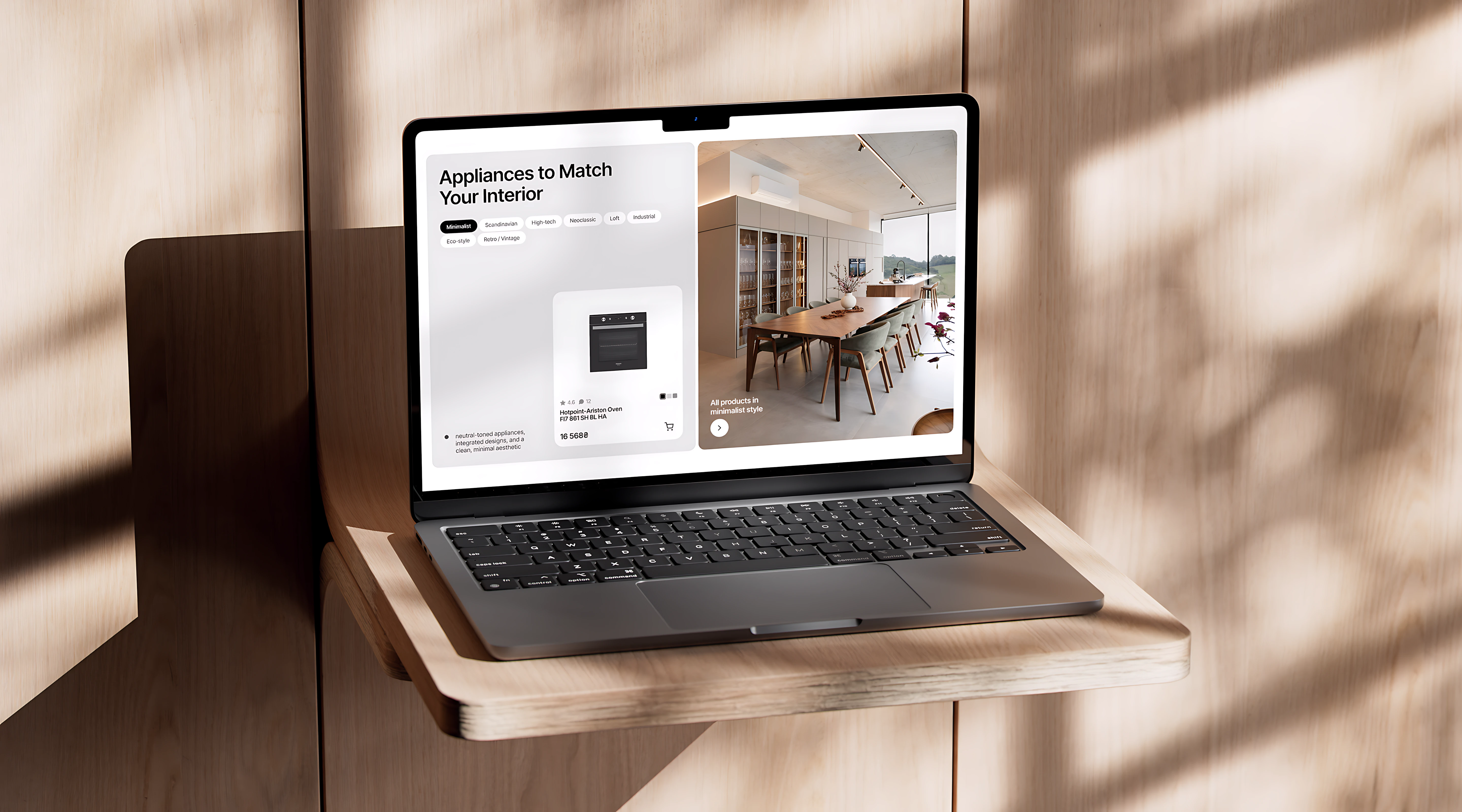 Tehnohata website laptop mockup
