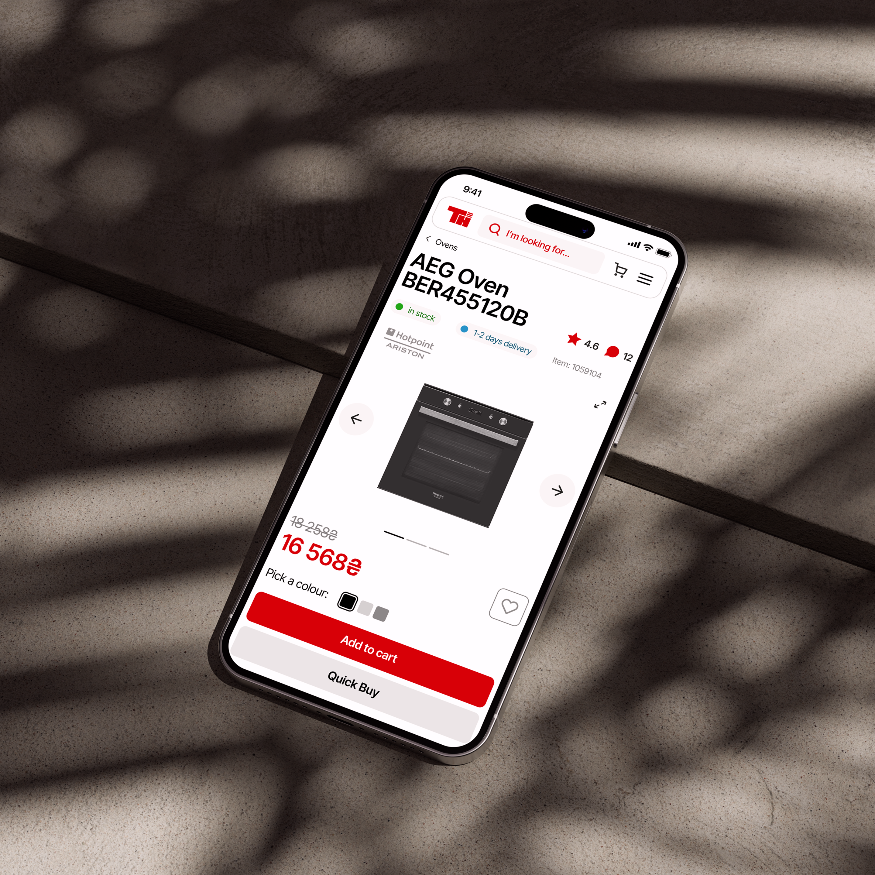 Tehnohata mobile product page mockup