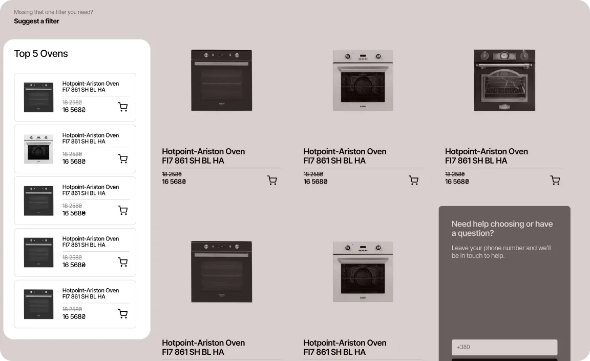 Top products — before user testing