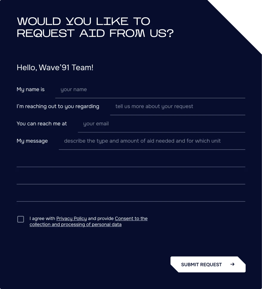 Wave'91 contact request form