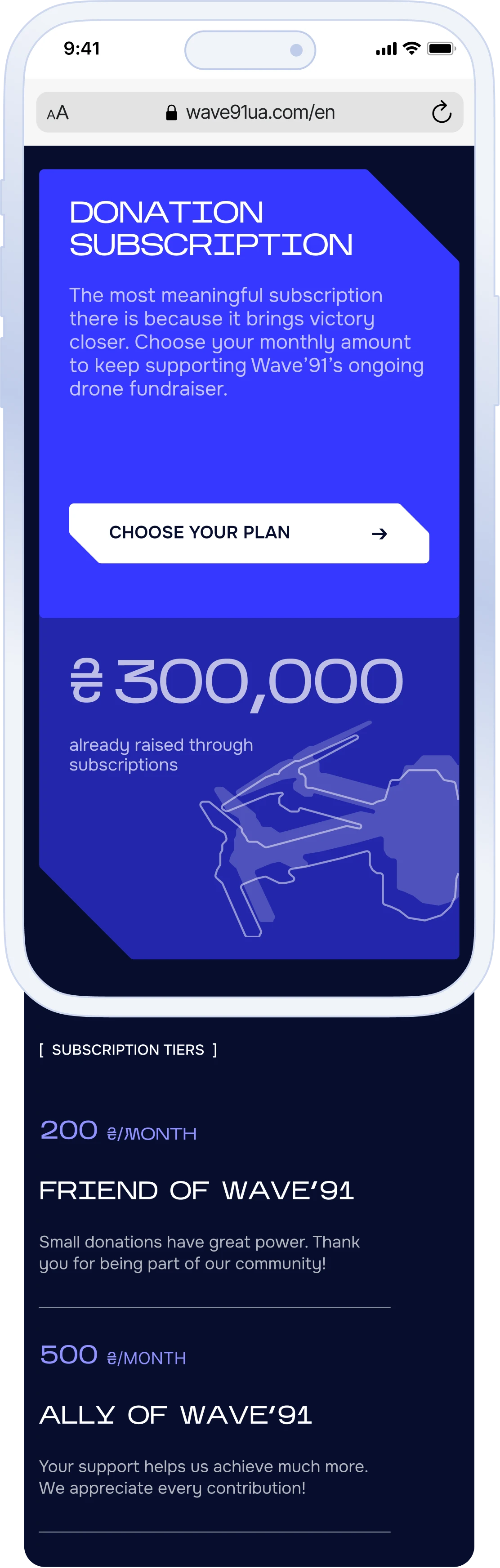 Wave'91 donation subscription page mobile screen